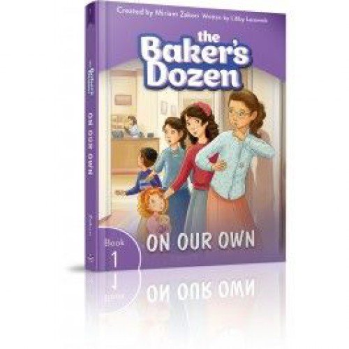 Ages: 8-12 years Author: Zakon, Miriam Brand: Menucha Publishers Binding: Paperback Number Of Pages: 136 Details: men13 EAN: 9781614655510 Package Dimensions: 8.2 x 5.3 x 0.4 inches Languages: English