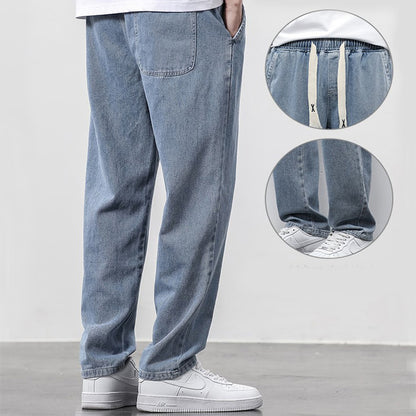 Men's Loose Drawstring Wide Leg Jeans